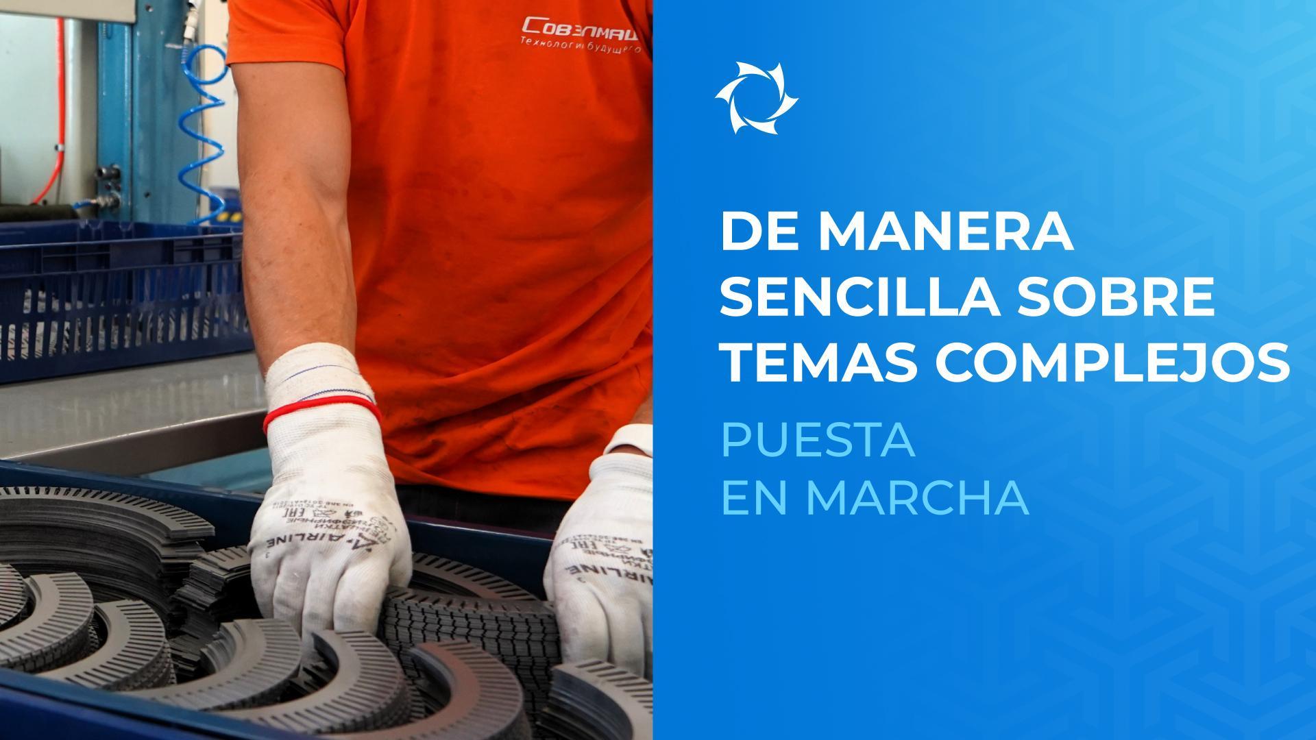 Cómo se llevará a cabo la puesta en marcha del OPDT «Sovelmash»