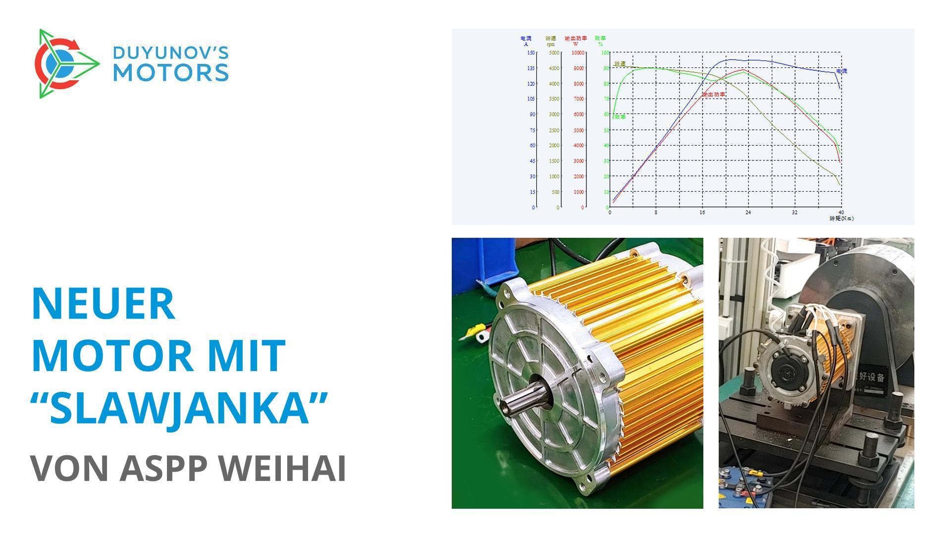 Neuer Elektromotor mit "Slawjanka" von ASPP Weihai