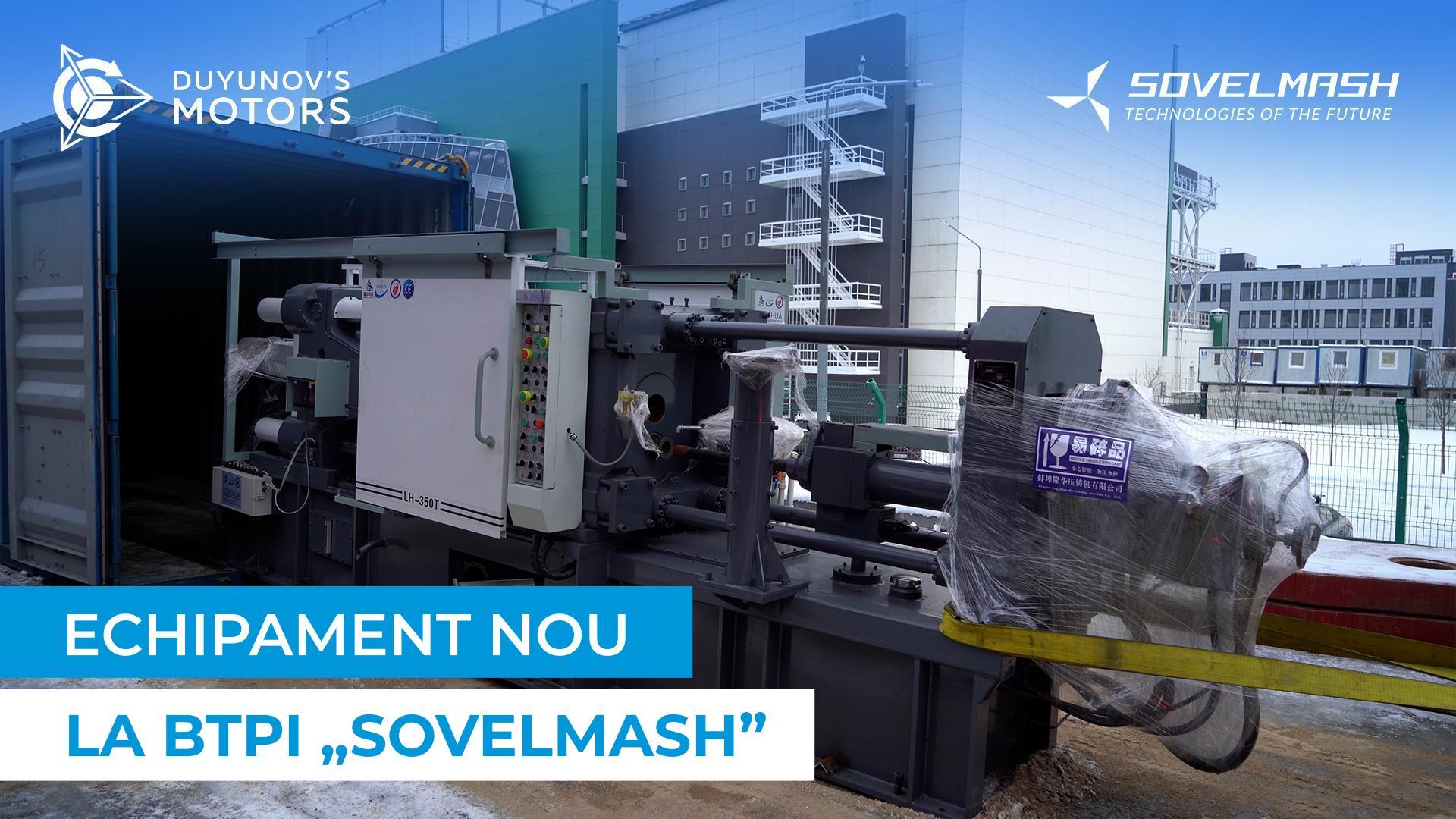 Cum se pregătește „Sovelmash” de lansarea centrului de engineering