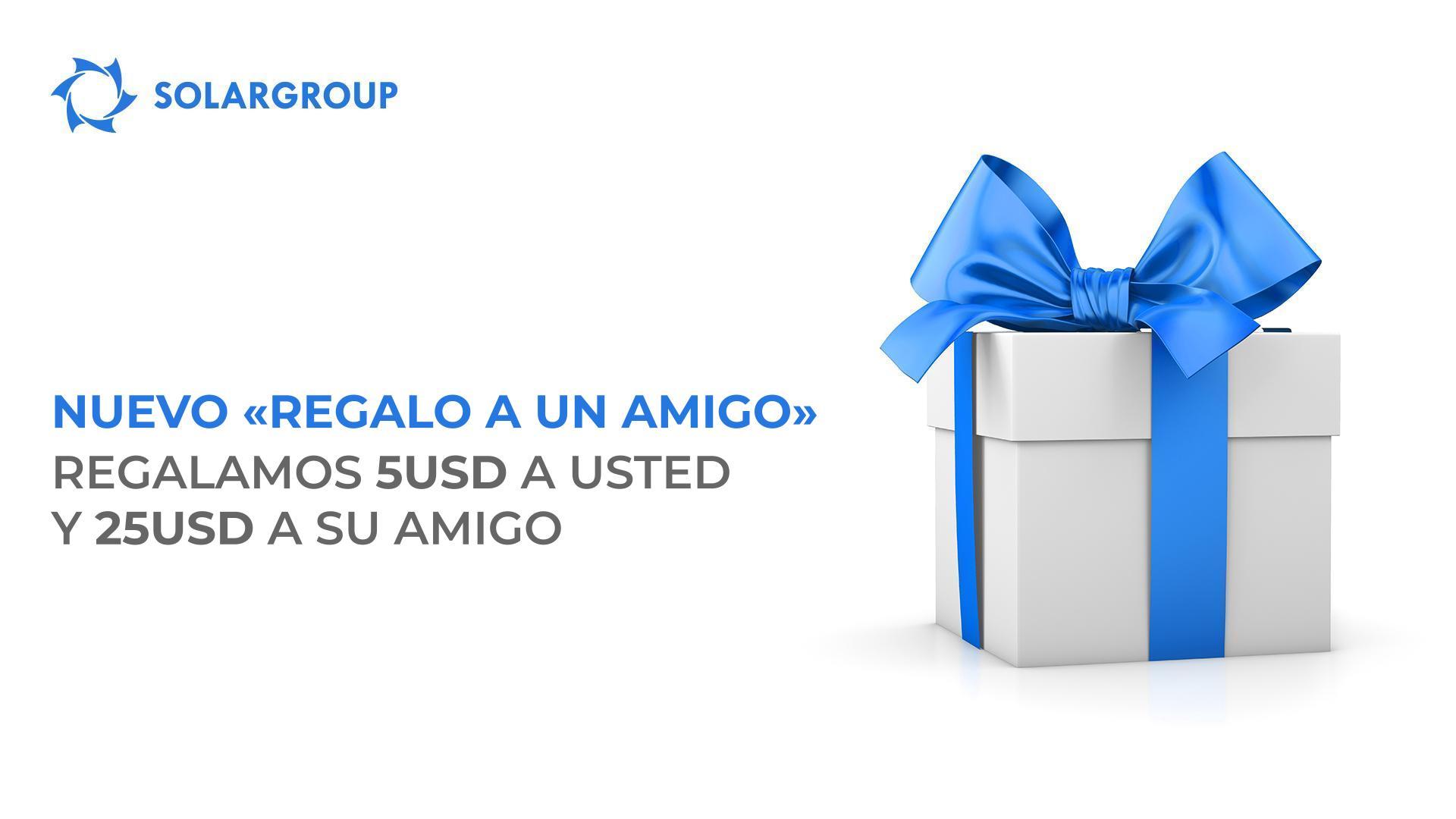 "Regalo a un amigo": nuevas condiciones de la opción