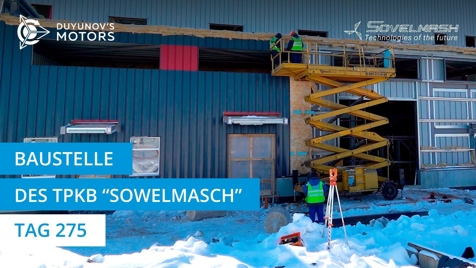 Bau des TPKB "Sowelmasch": Vorbereitungen für Betonarbeiten im Erdgeschoss des Gebäudes | Tag 275