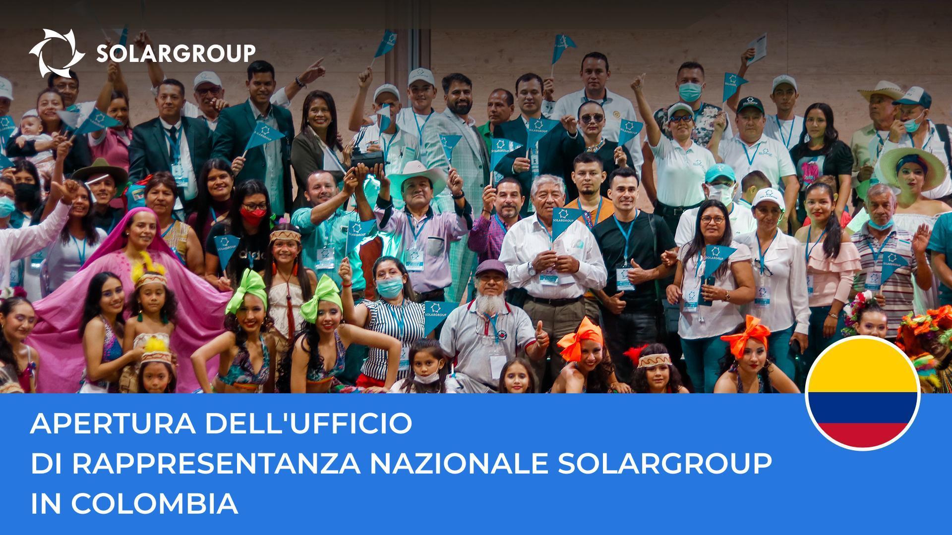 Apertura dell'ufficio di rappresentanza nazionale SOLARGROUP in Colombia