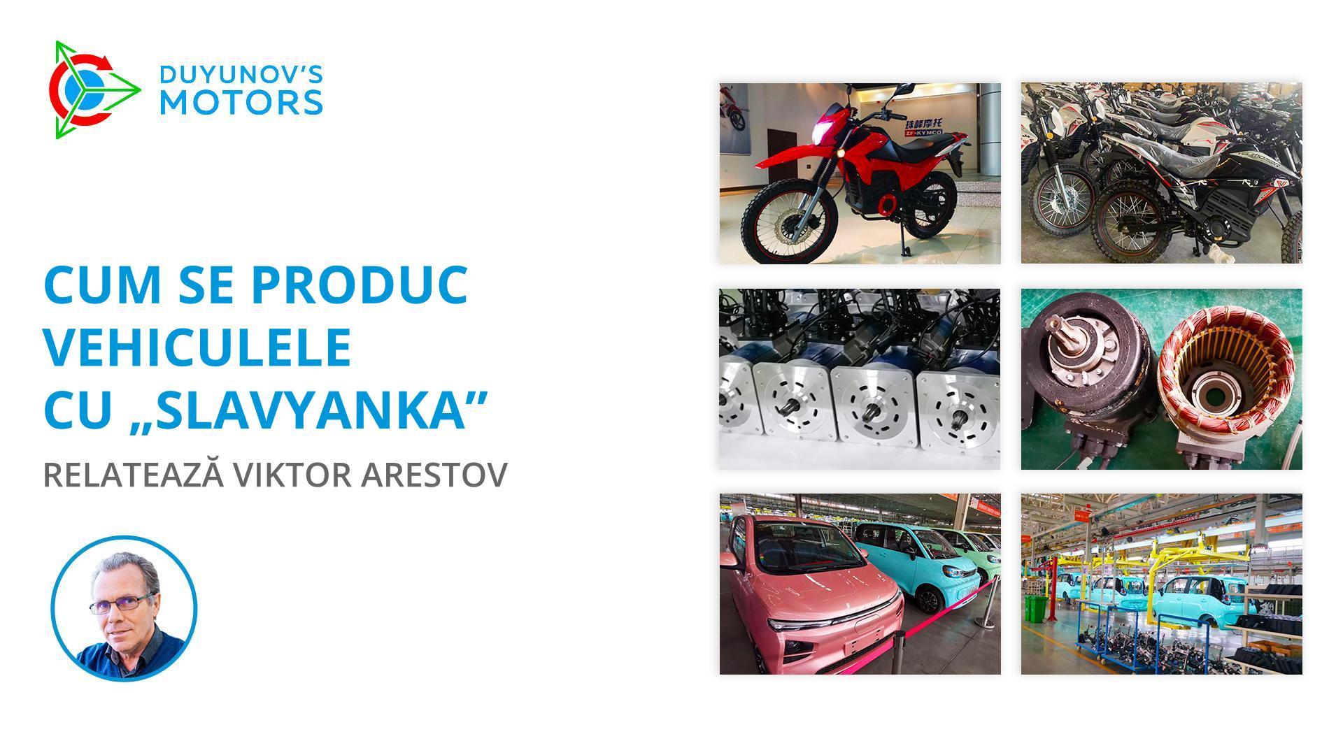 Cum se produc vehiculele cu „Slavyanka”: relatează Viktor Arestov