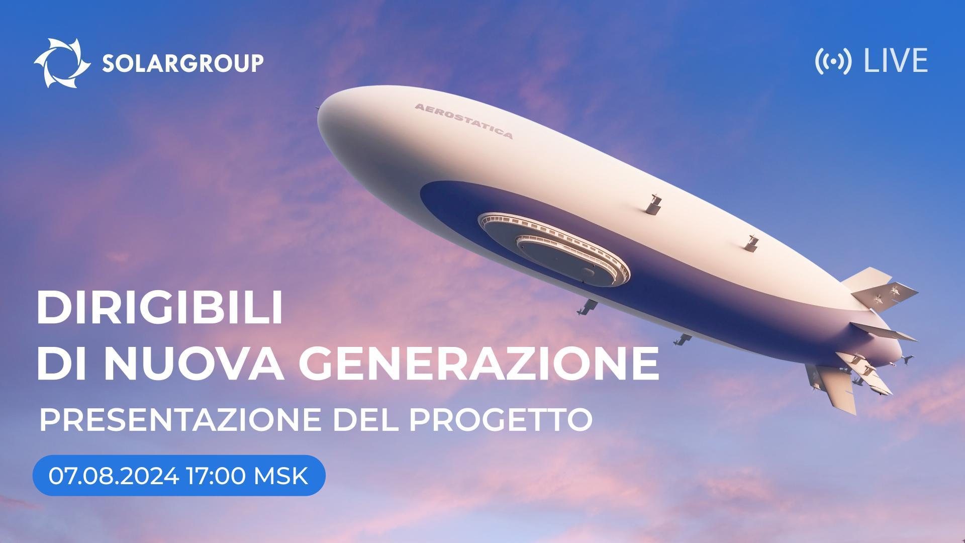 Dirigibili di nuova generazione: avvio del progetto