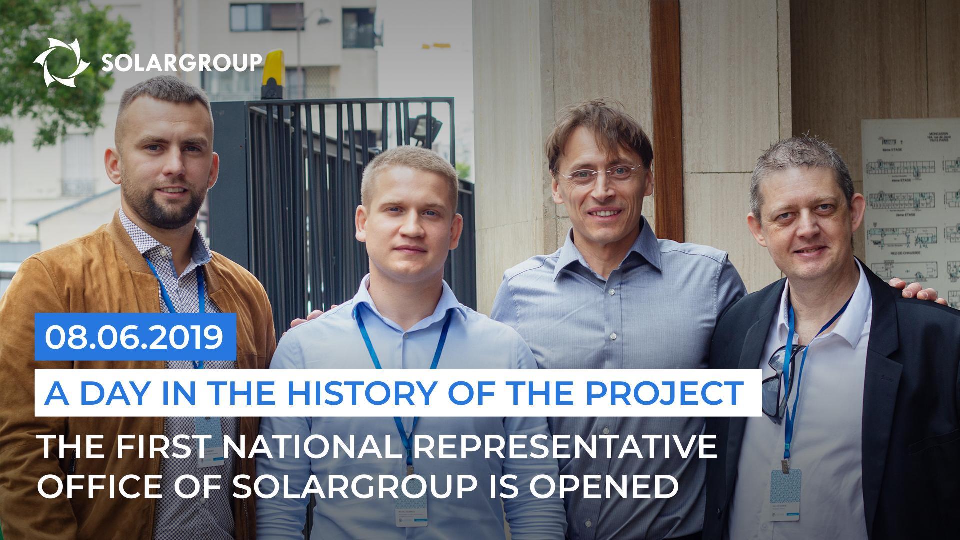 June 8, 2019 is a memorable day in the history of the project