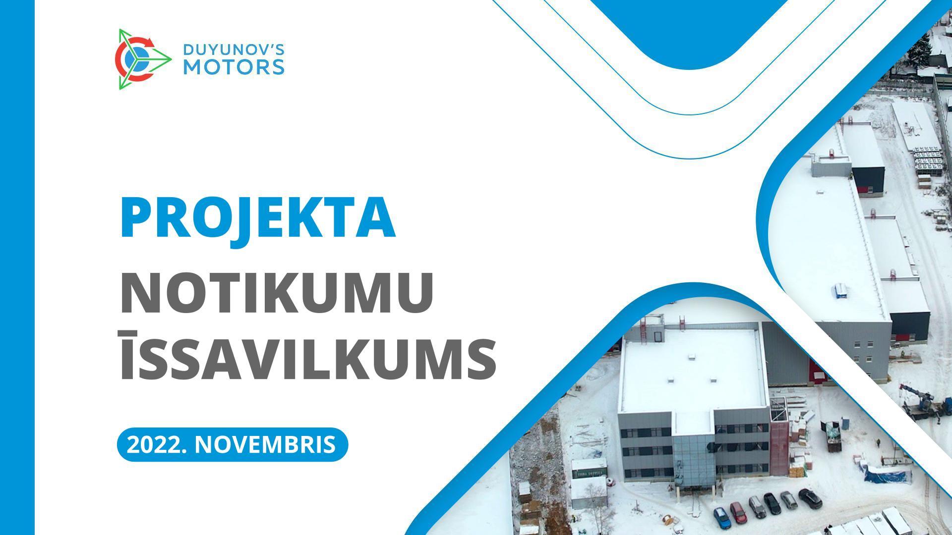 Projekta galvenie notikumi: novembra īssavilkums