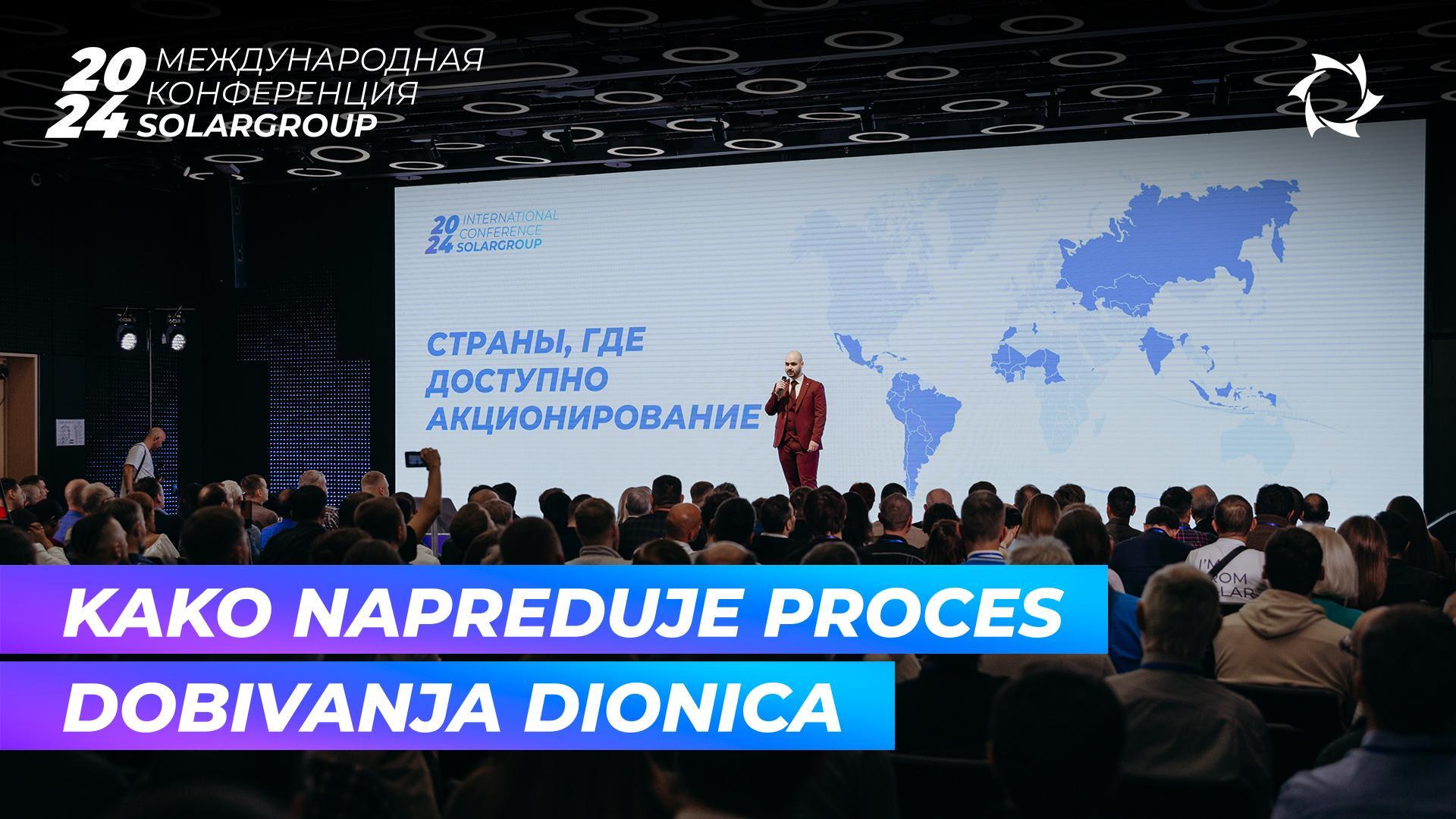 O dobivanju dionica razgovaralo se na međunarodnoj SOLARGROUP konferenciji