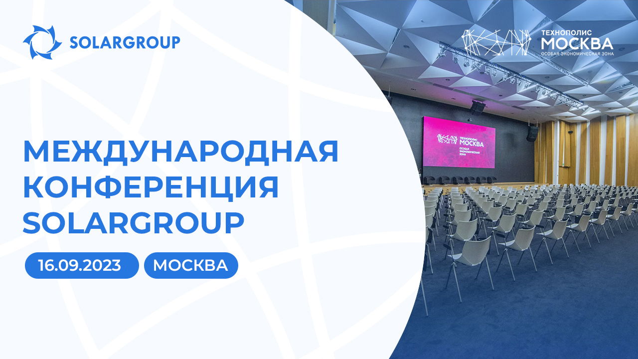 Главное мероприятие года в проекте «Двигатели Дуюнова»: бронируйте места!