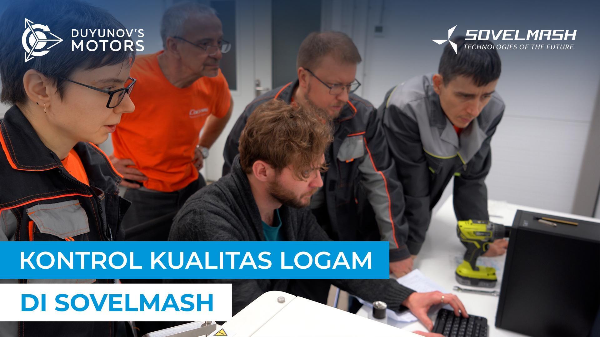 Pemantauan Sifat Fisikokimia Logam di “Sovelmash”