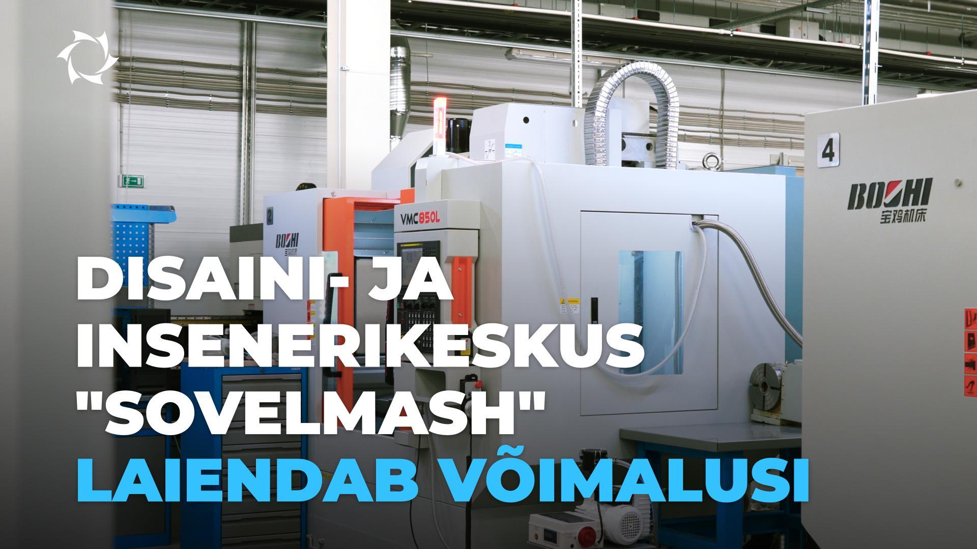 Uus varustus toob kaasa dividendide kasvu!