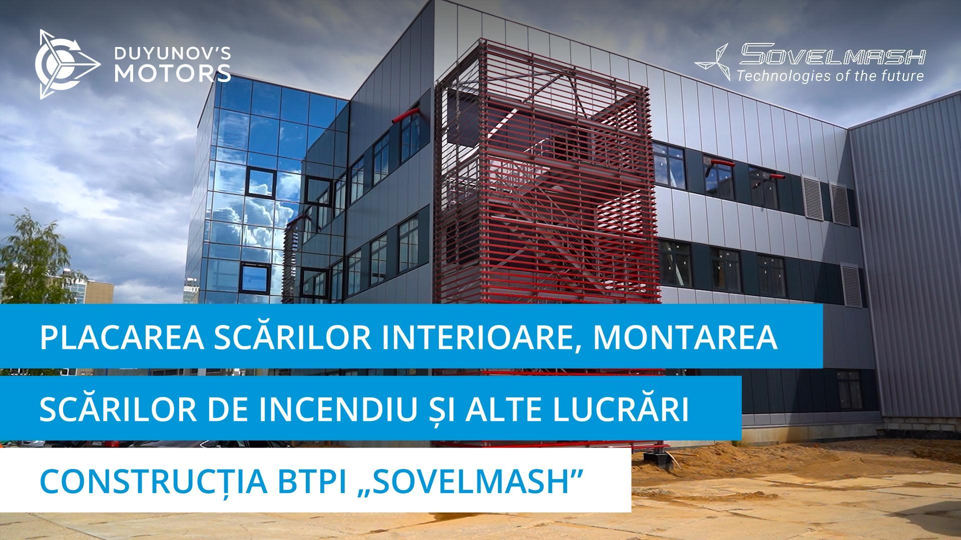 Placarea scărilor interioare, montarea scărilor de incendiu și alte lucrări | Construcția BTPI „Sovelmash”