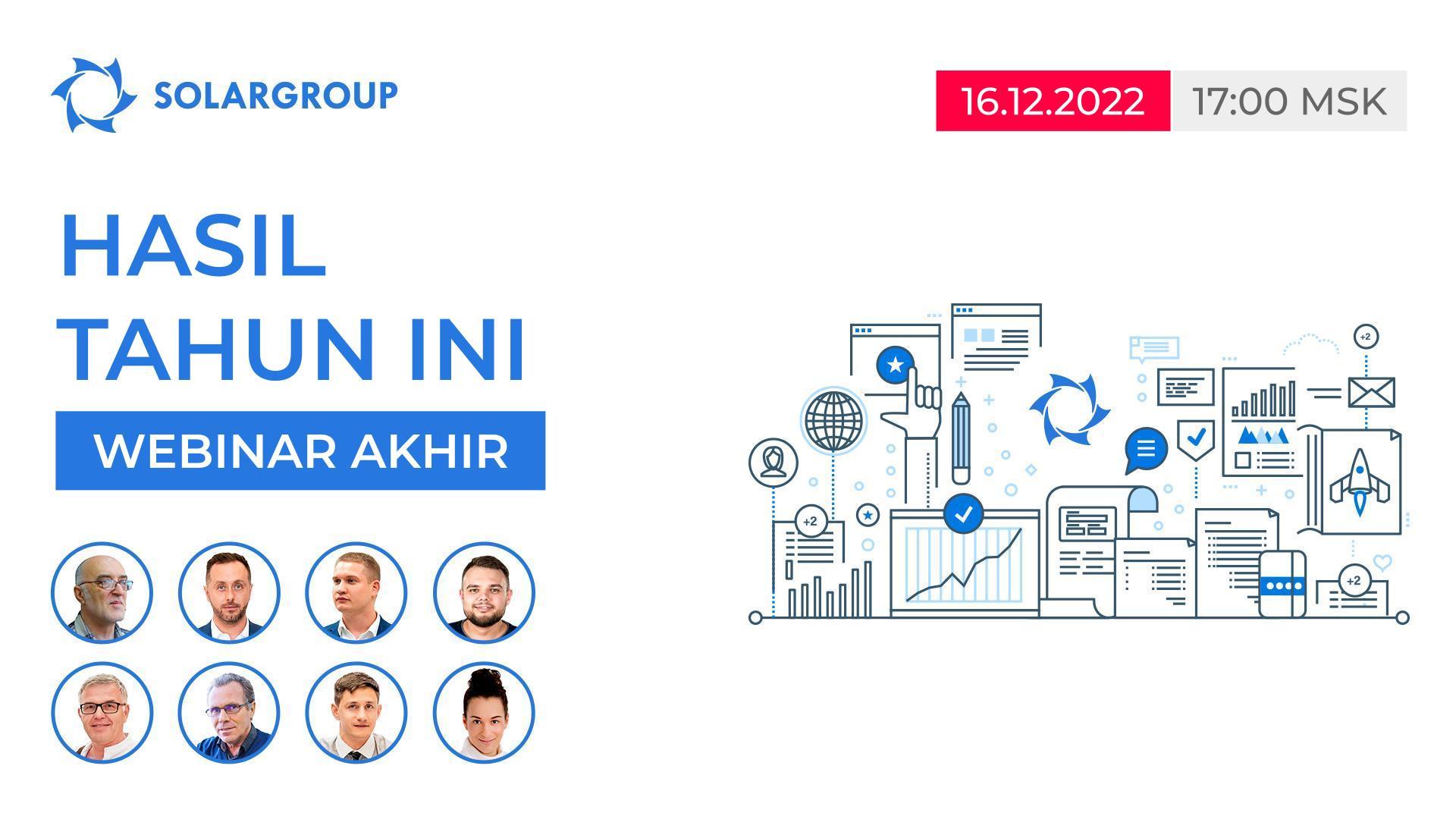 Webinar akhir "Hasil tahun ini dalam proyek "Motor Duyunov" telah dijadwalkan ulang pada tanggal 16 Desember