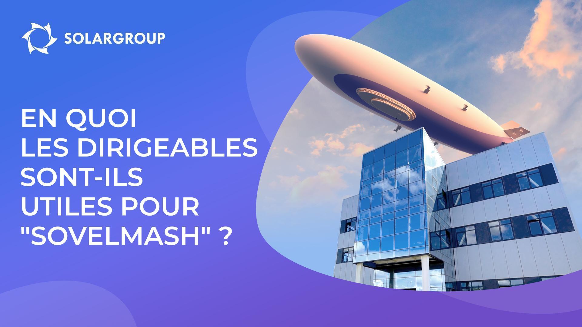Pourquoi deux projets valent-ils mieux qu'un seul ?
