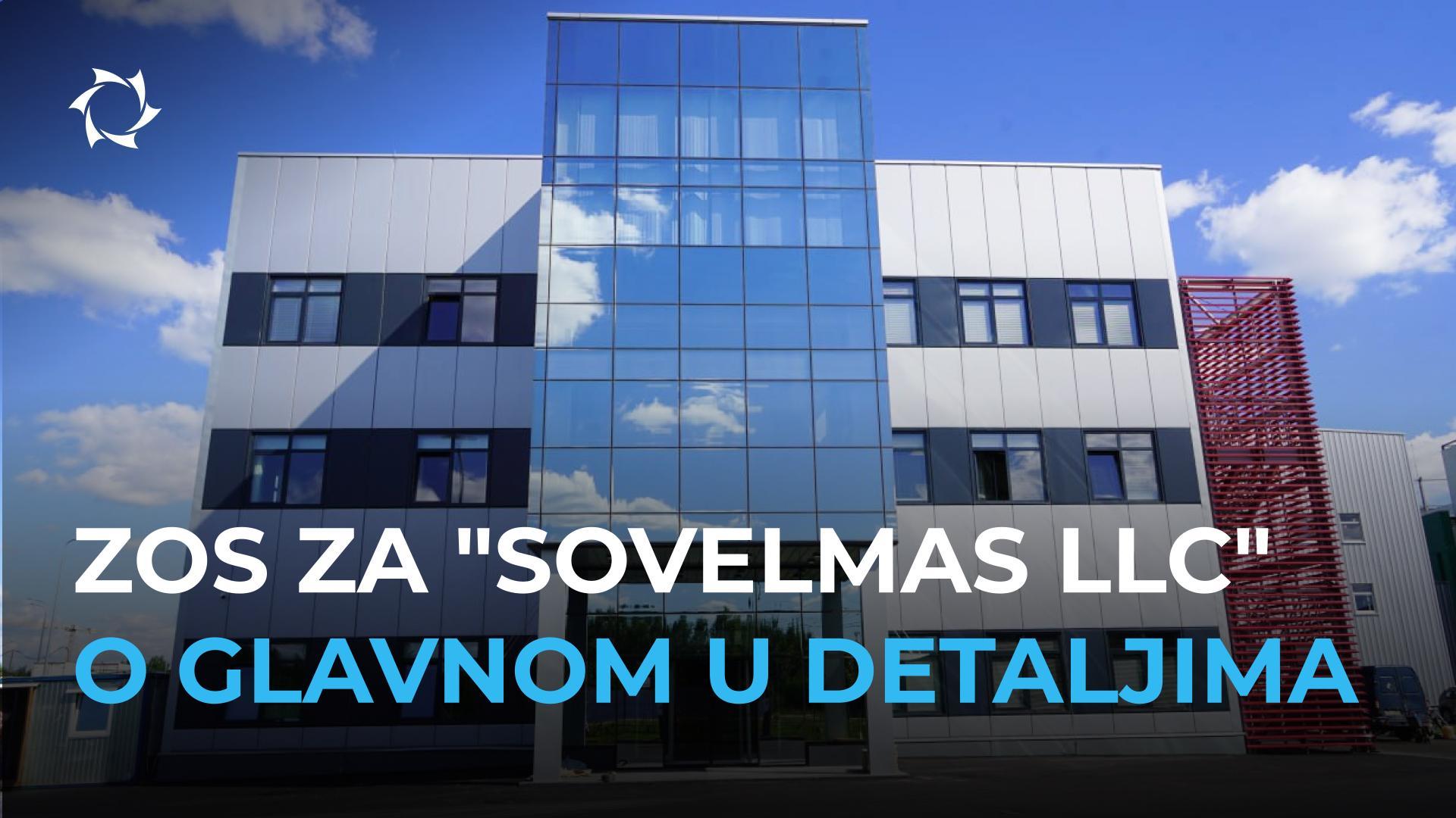 Zaključak o završetku izgradnje PITC Sovelmas LLC: faze i status