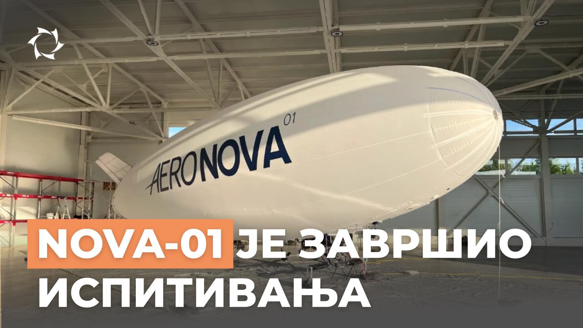 Завршен је први циклус тестирања NOVA-01
