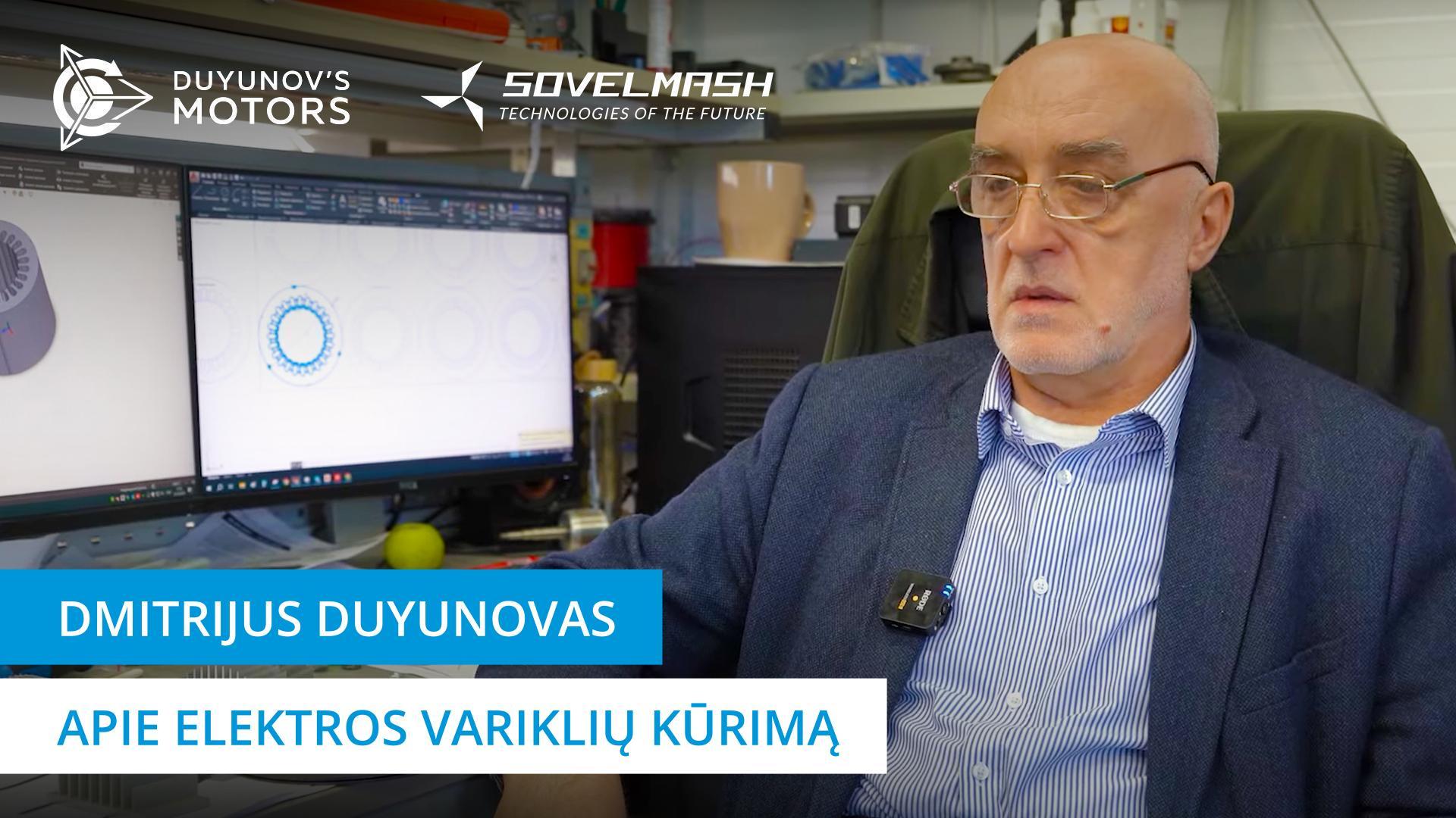 Apie variklių kūrimą ir gamybą su detalėmis