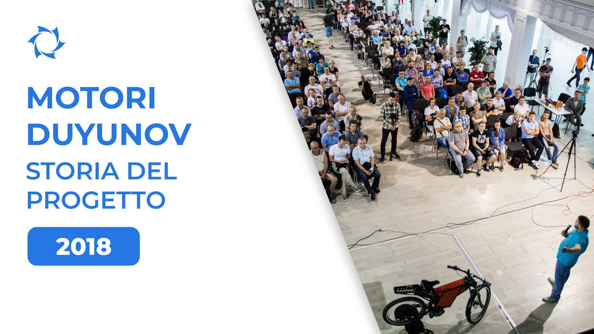 Progetto dell'ufficio di progettazione e nuove capacità: il 2018 del progetto