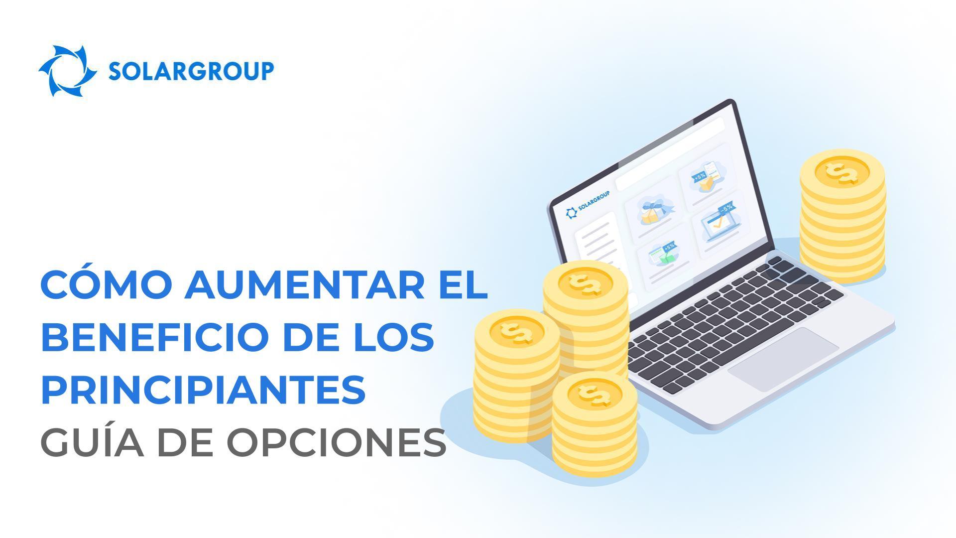 Cómo comenzar a invertir en el proyecto con el máximo beneficio