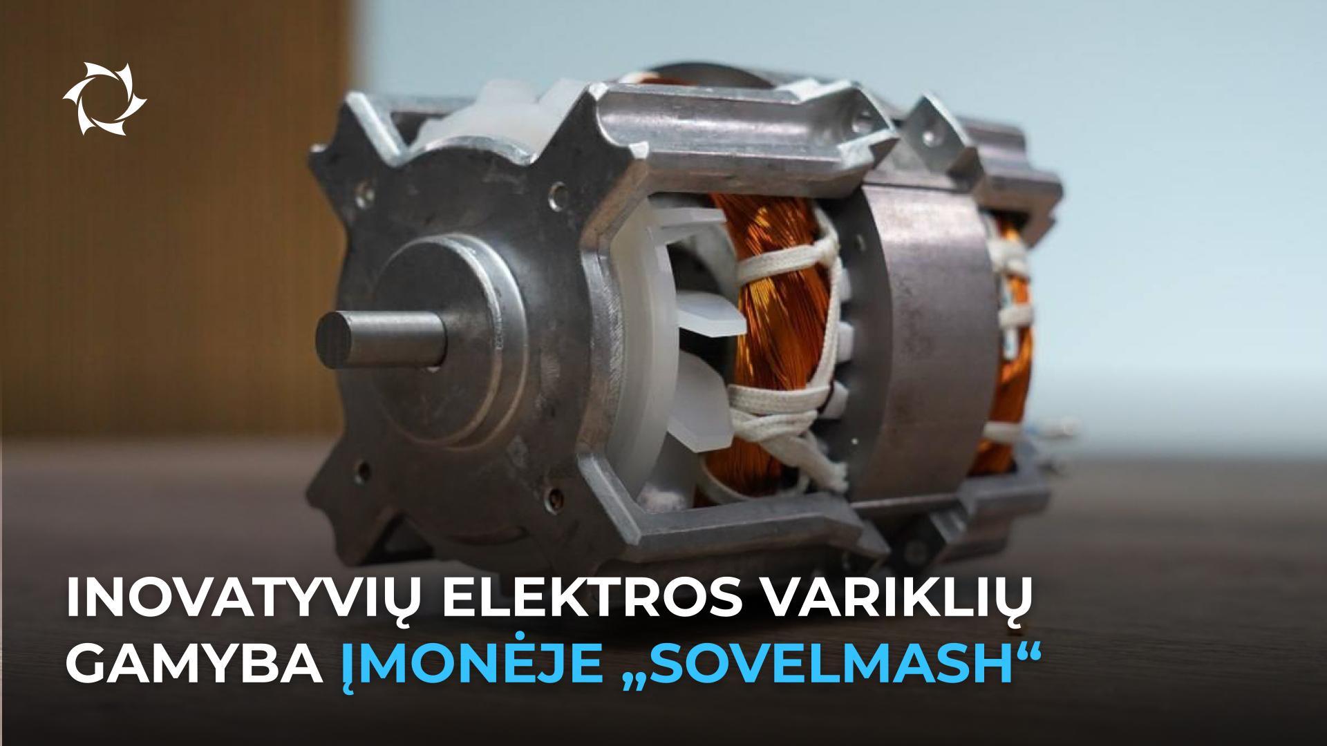 Serijinė detalių gamyba ir variklių surinkimas