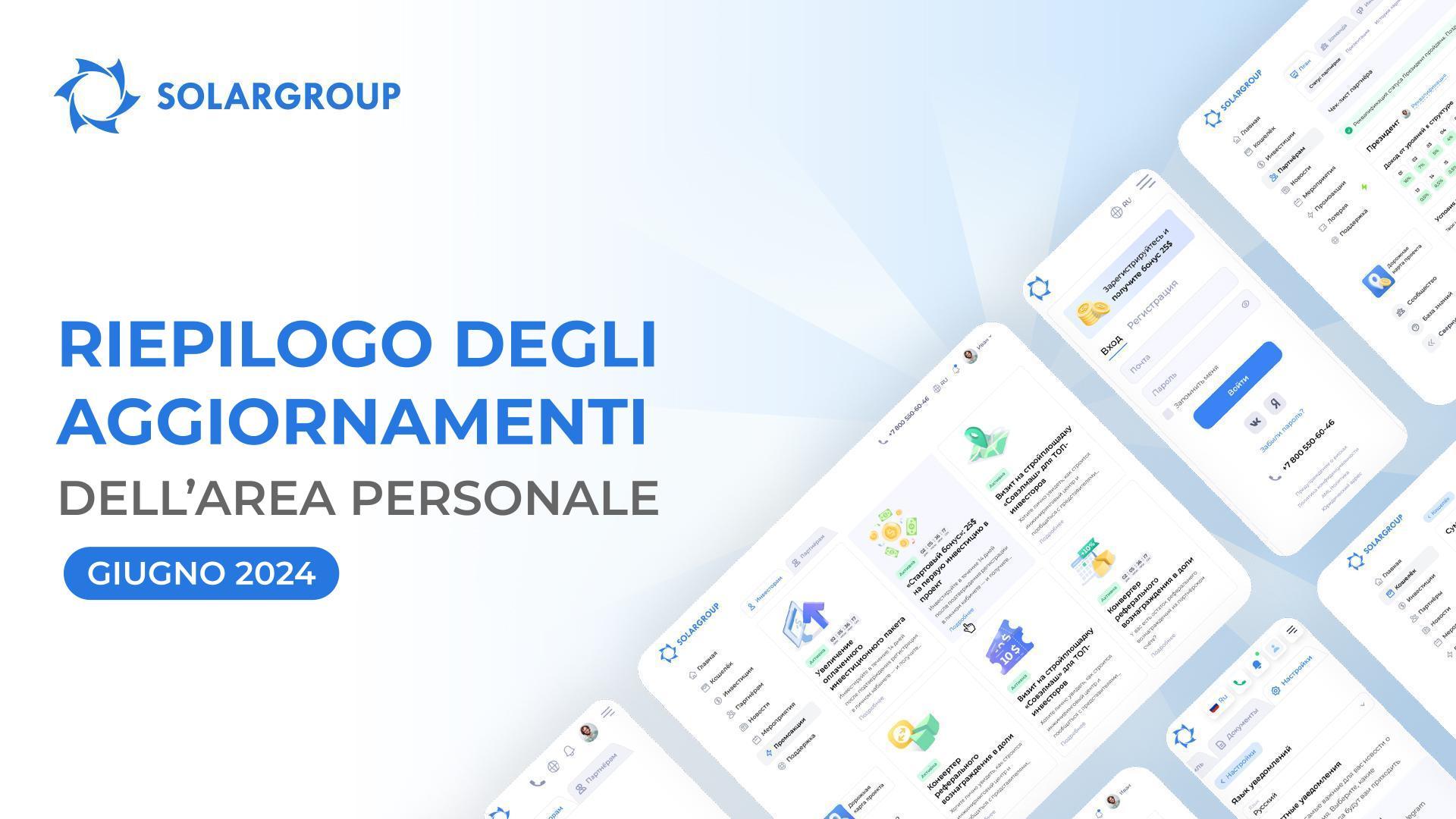 Cosa è stato fatto a giugno