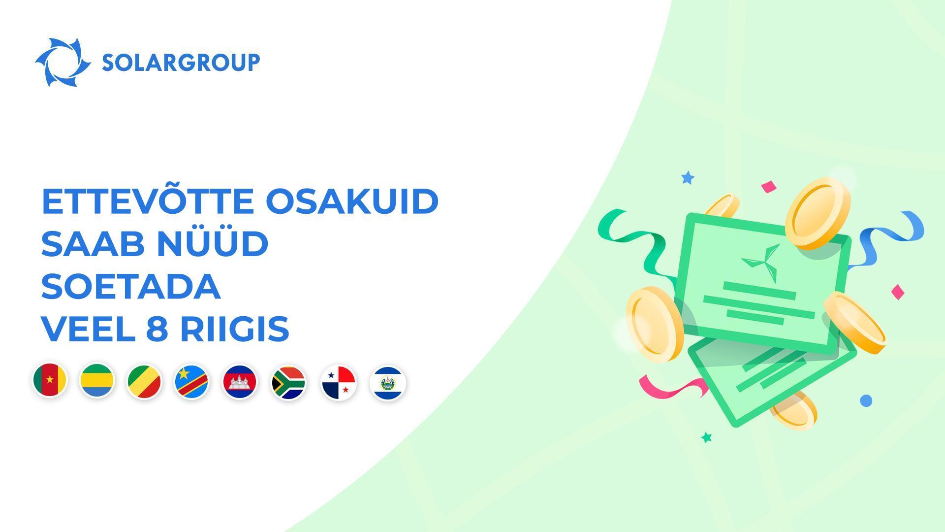 Osakuid saavad nüüd aktsiateks teisendada rahastajad järgmistest riikidest: Kamerun, Gabon, Kongo Vabariik, Kongo Demokraatlik Vabariik, Kambodža, Kesk-Aafrika Vabariik, Panama ja El Salvador