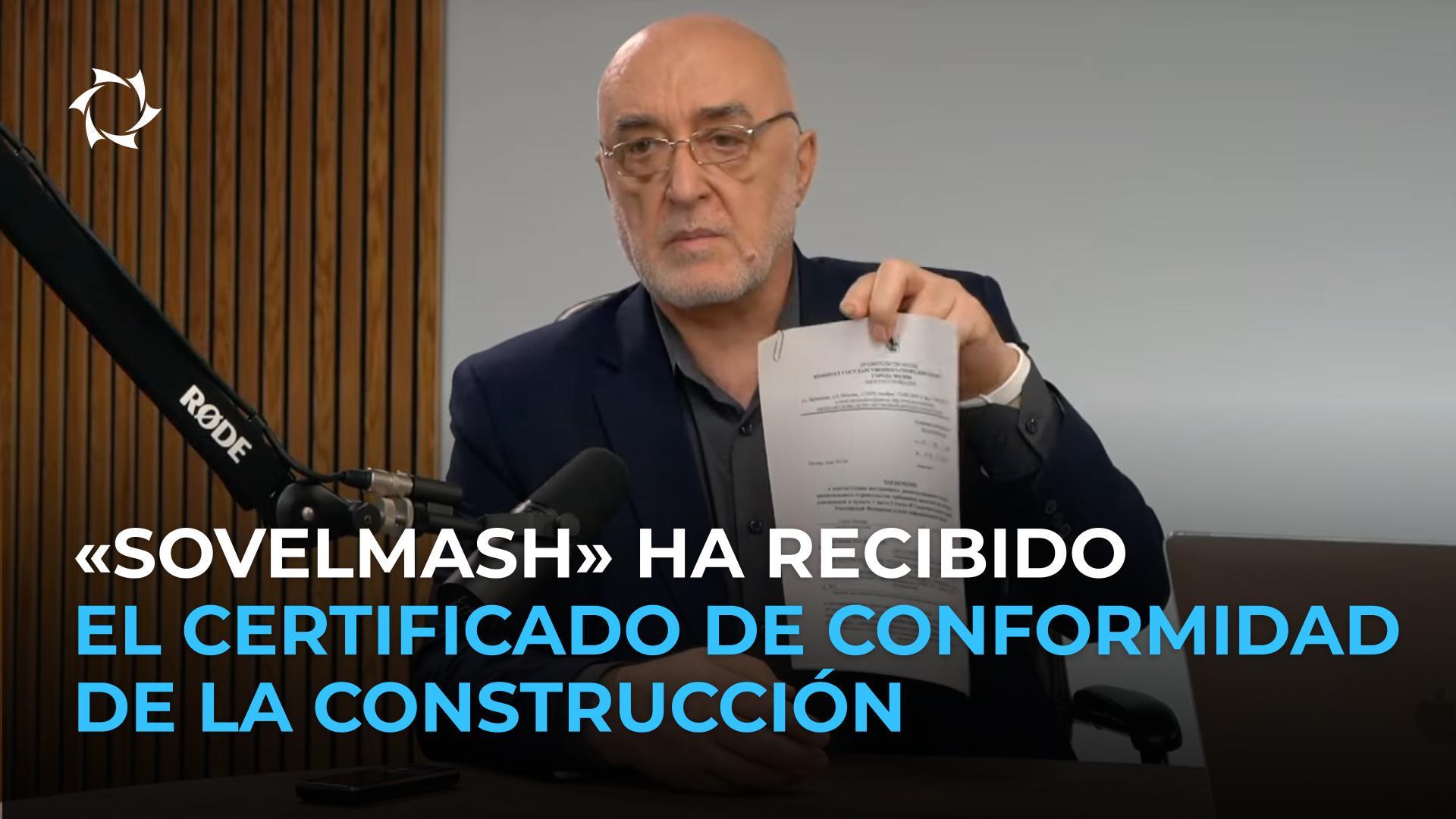 ¡Un acontecimiento histórico para el proyecto!