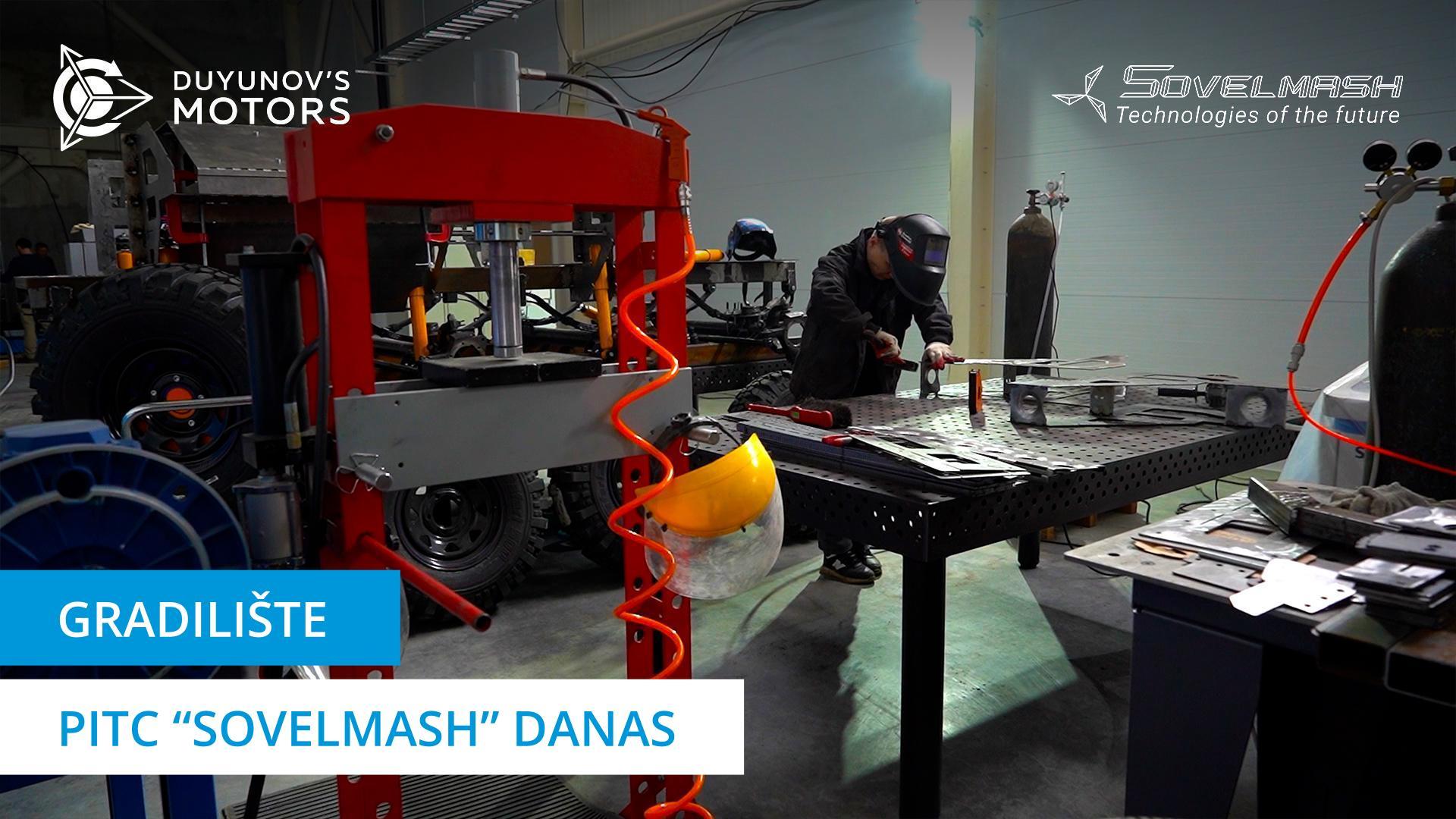 Video obilazak zgrade PITC-a "Sovelmash"