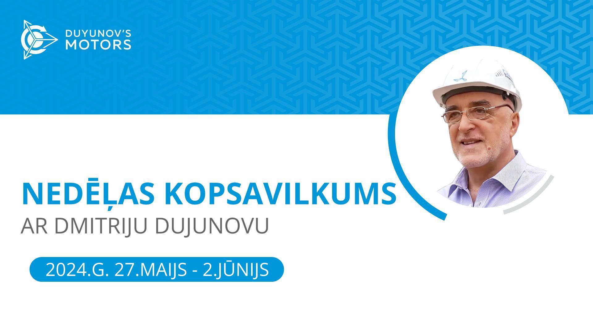 Nedēļas kopsavilkums projektā "Dujunova dzinēji"