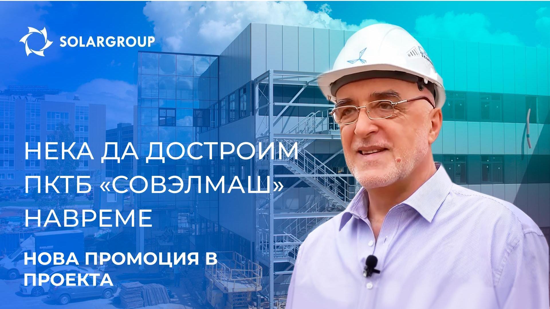 Купете нов или увеличете текущия си пакет и ще получите до 50% бонусни дялове