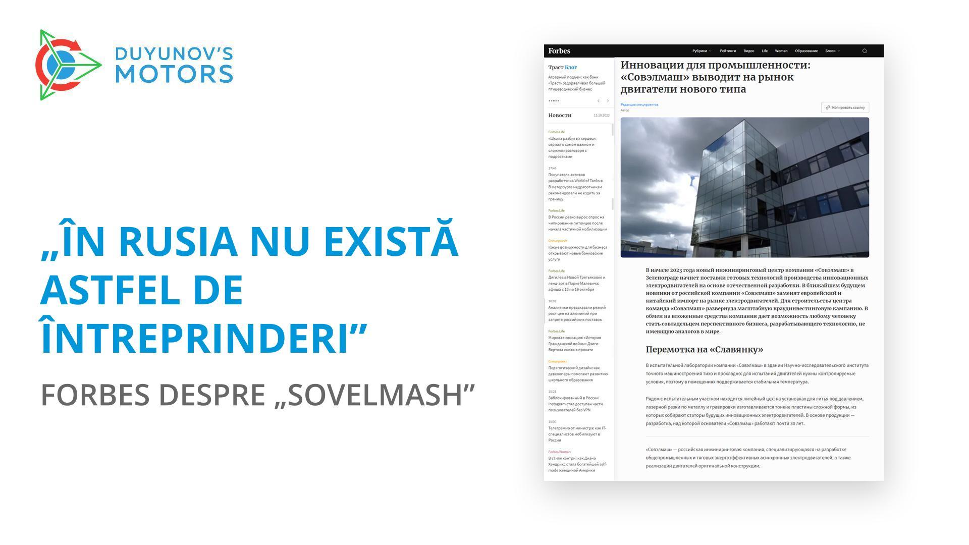 „În Rusia nu există astfel de întreprinderi”: un articol despre „Sovelmash” în revista Forbes