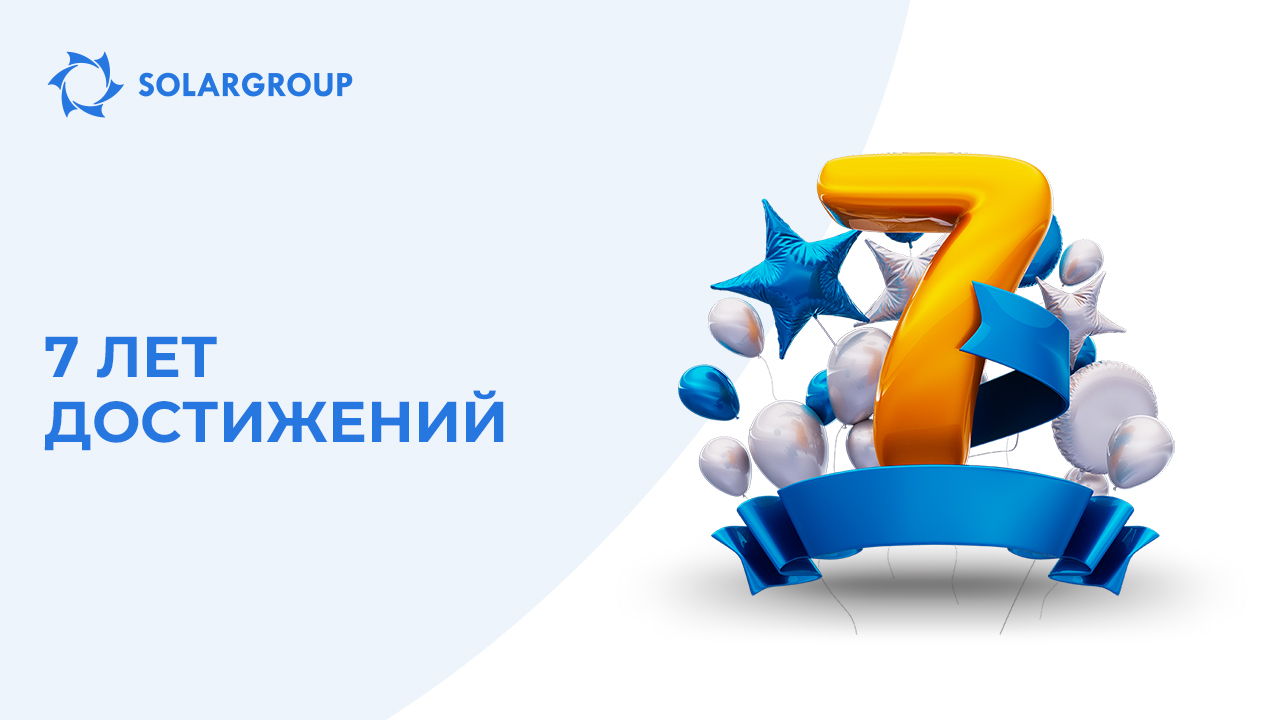 День рождения проекта «Двигатели Дуюнова»!