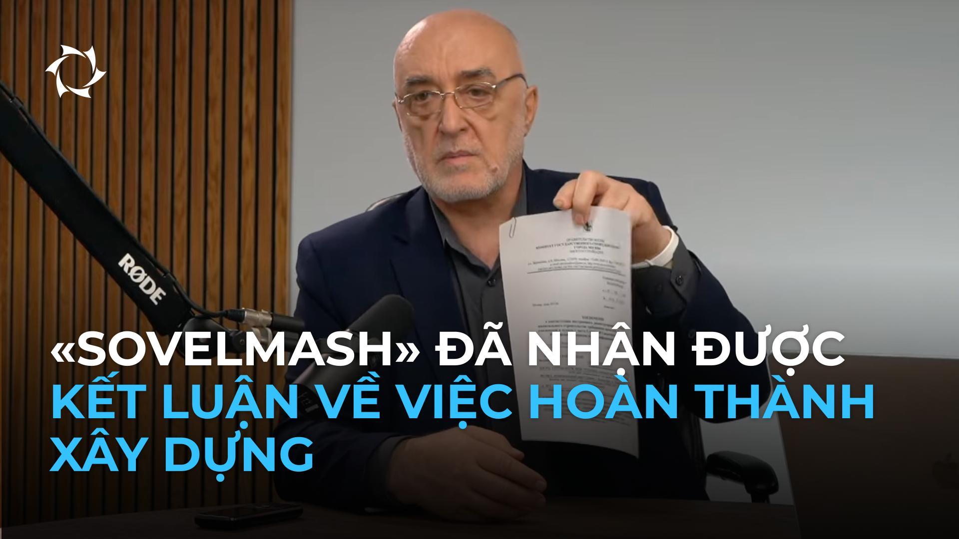 Sự kiện lịch sử đối với dự án!