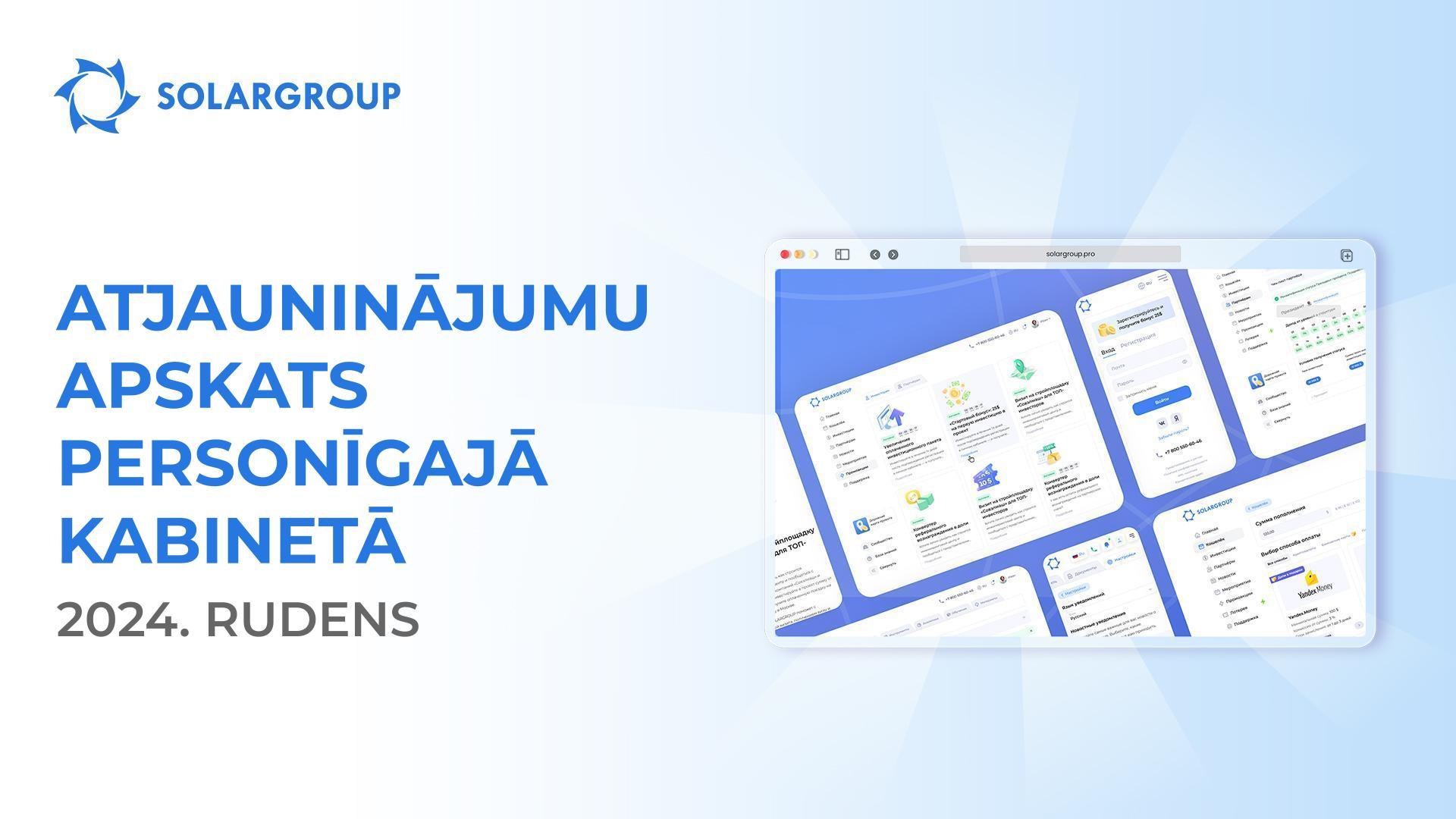 Ko esat uzlabojuši šoruden
