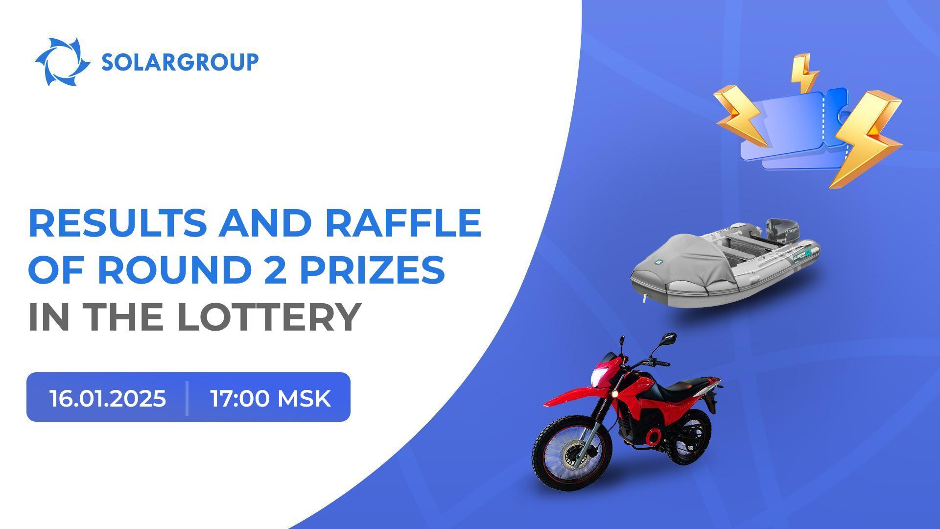 Win an electric boat or a motorcycle!