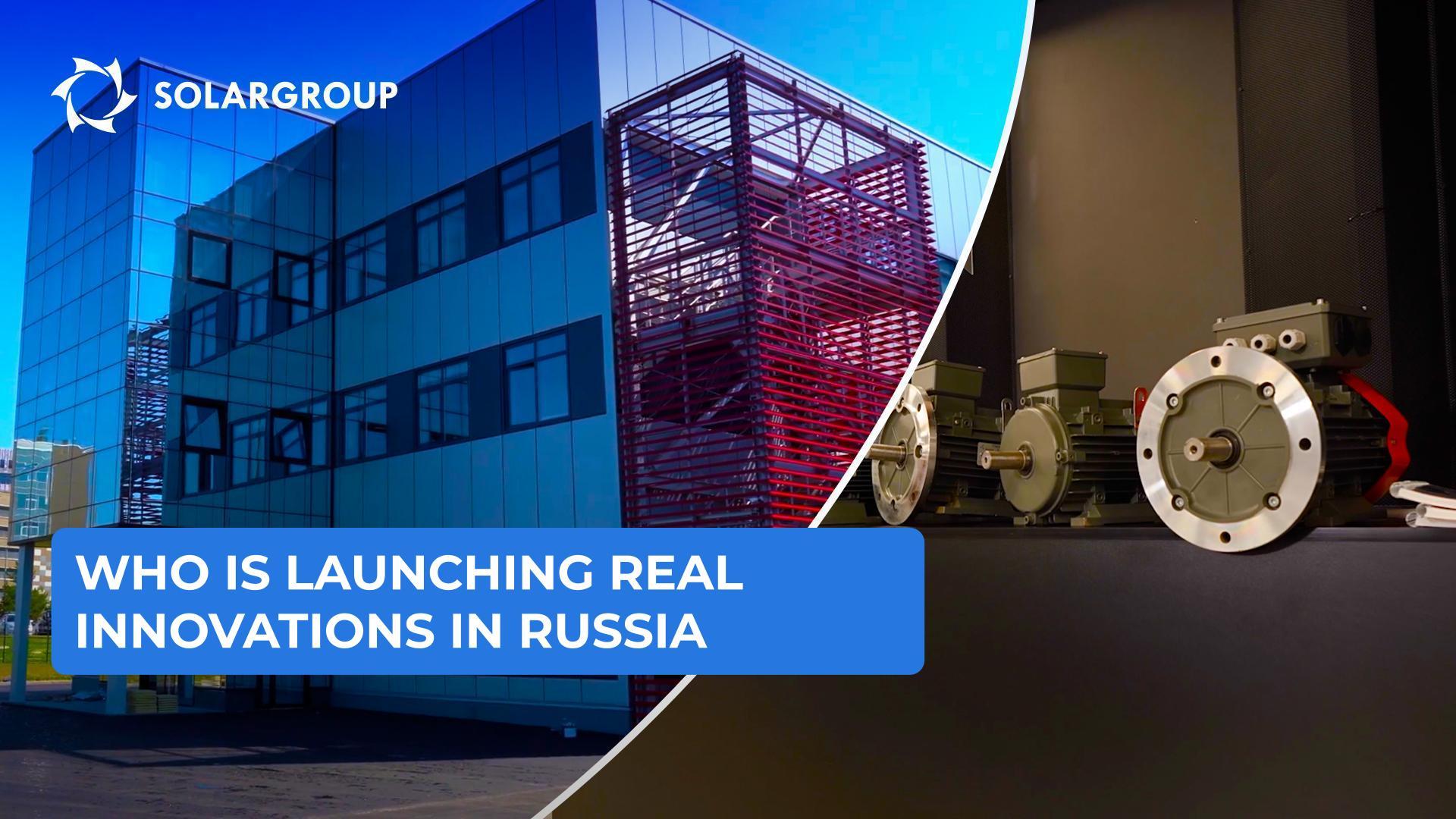 Here innovations are born: How "Sovelmash" is preparing for launch