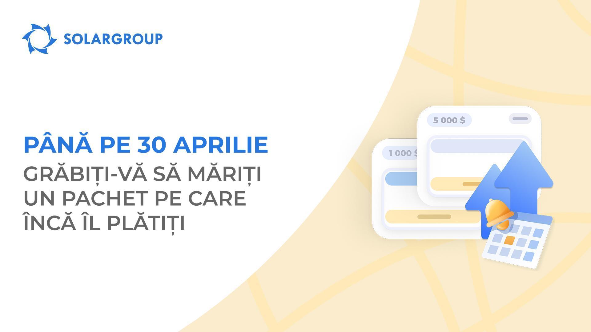Aceasta este ultima ocazie de a mări un pachet din proiect!
