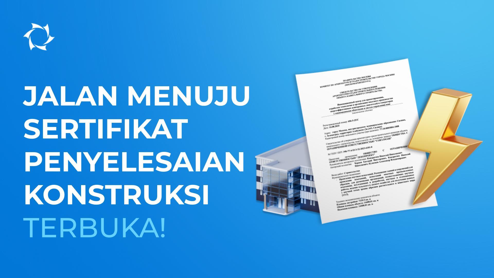 PT Sovelmash Telah Menerima Dokumen yang Telah Lama Dinantikan