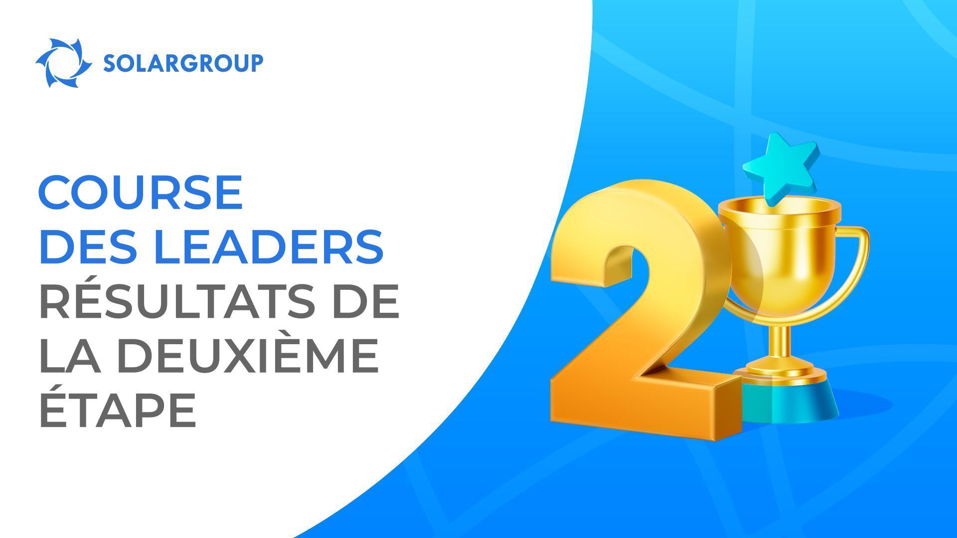 Promo "Course des leaders" : félicitations aux gagnants de la deuxième étape !