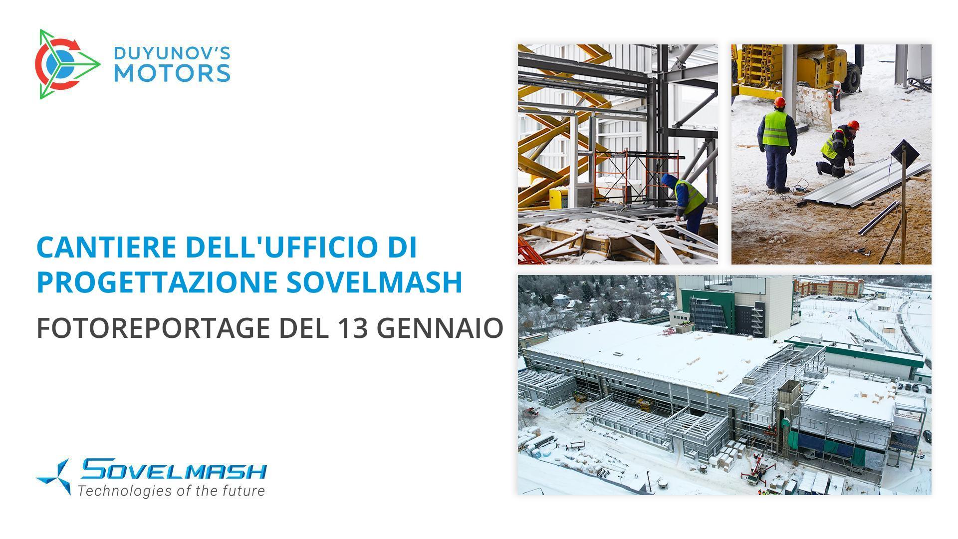 Il cantiere Sovelmash oggi: report fotografico