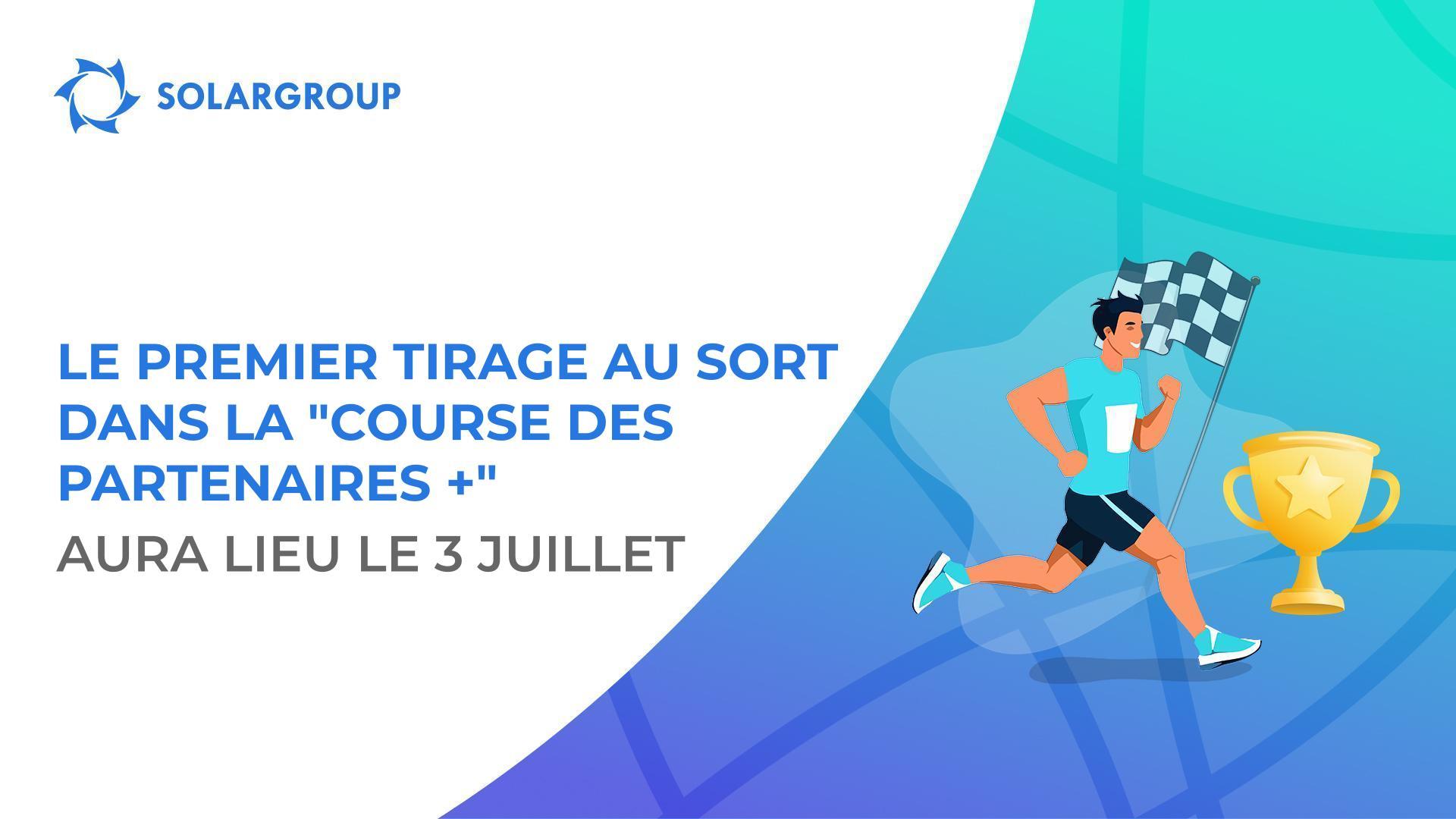 Atteignez l'objectif et gagnez un joli lot !