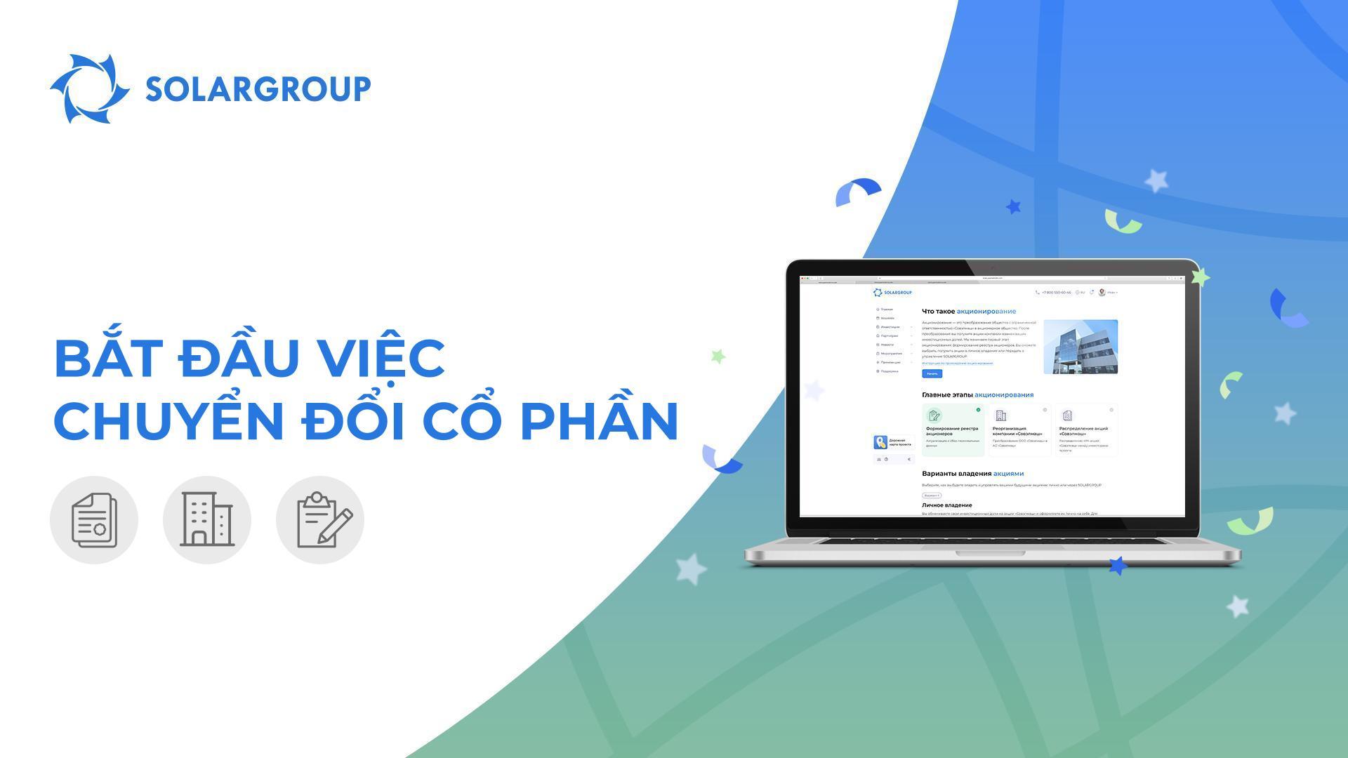 Các tính năng chuyển đổi cổ phần đã sẵn sàng để triển khai tại văn phòng hành chính