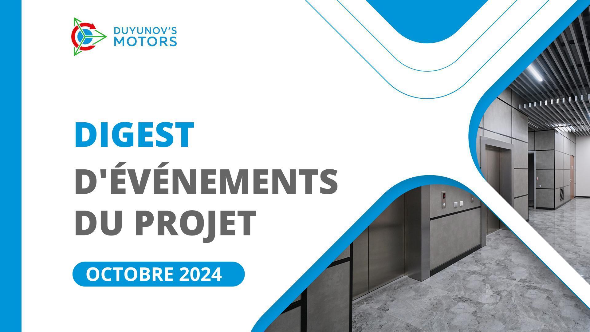 Événements clés du projet en octobre 2024