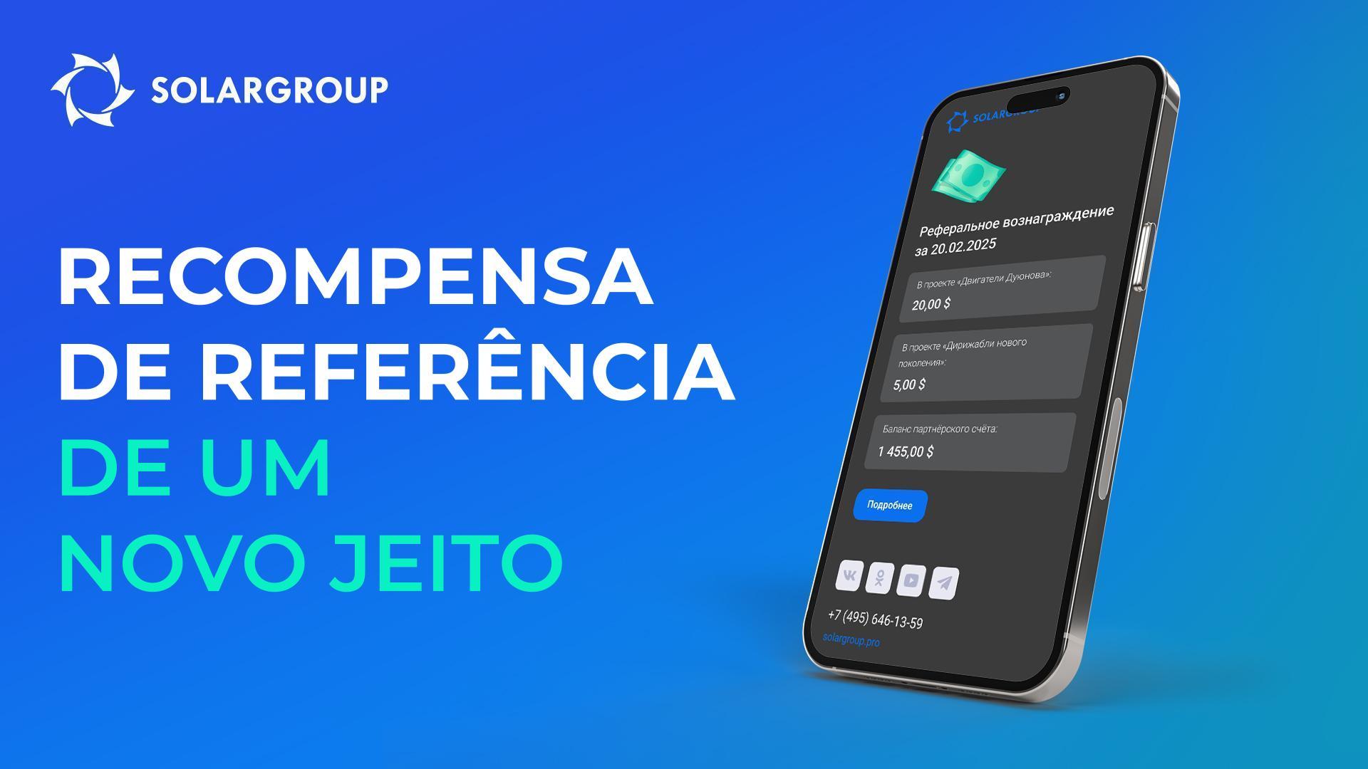 Nova funcionalidade no portal do cliente: escolha como receber notificações