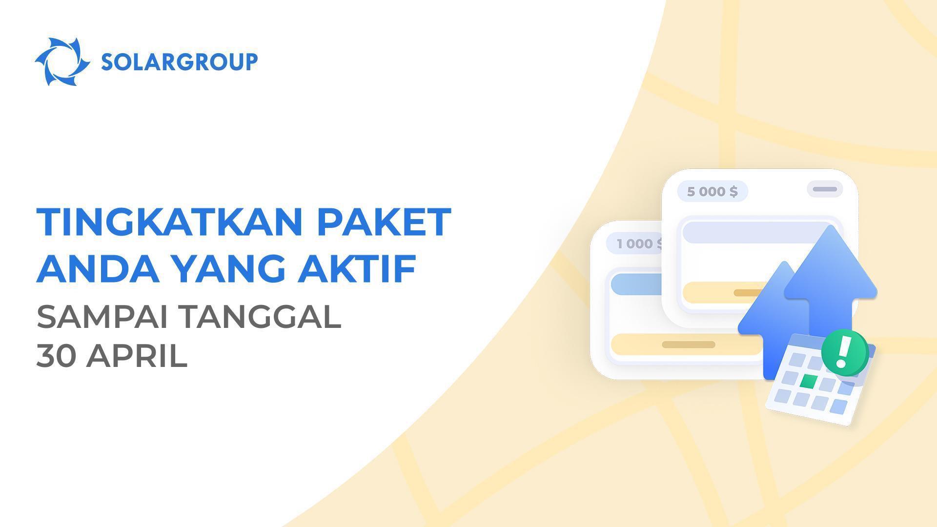 Kami menutup peluang untuk meningkatkan paket yang saat ini sedang diangsur
