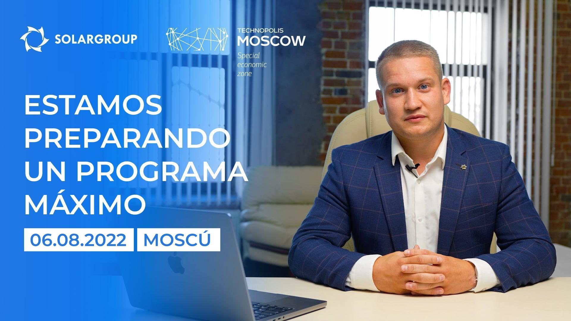 "Estamos preparando un programa-máximo": Pavel Filippov sobre la próxima conferencia de SOLARGROUP