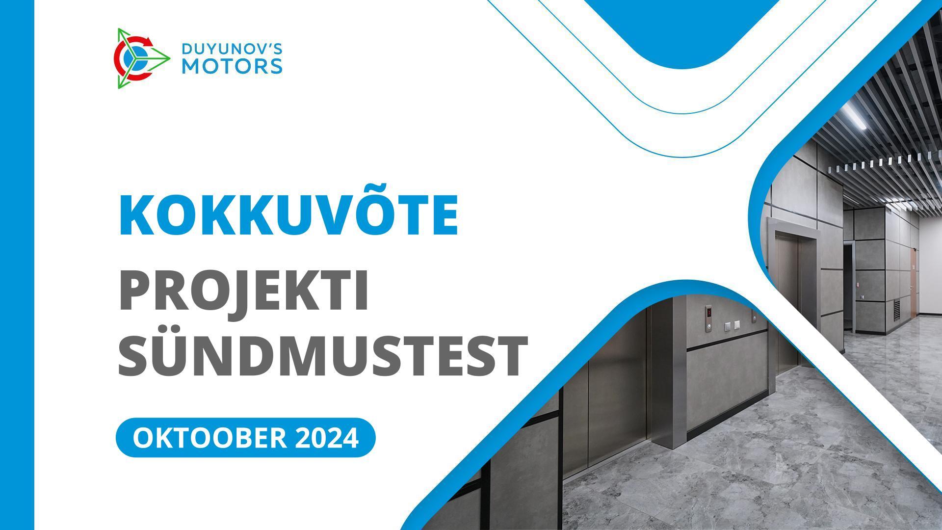 Projekti põhisündmused oktoobris