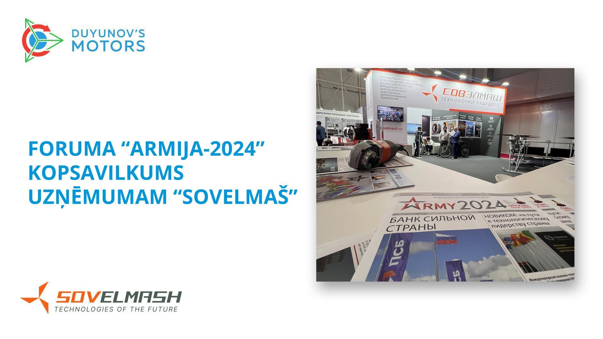 Kādas bija trīs foruma dienas uzņēmumam "Sovelmaš"