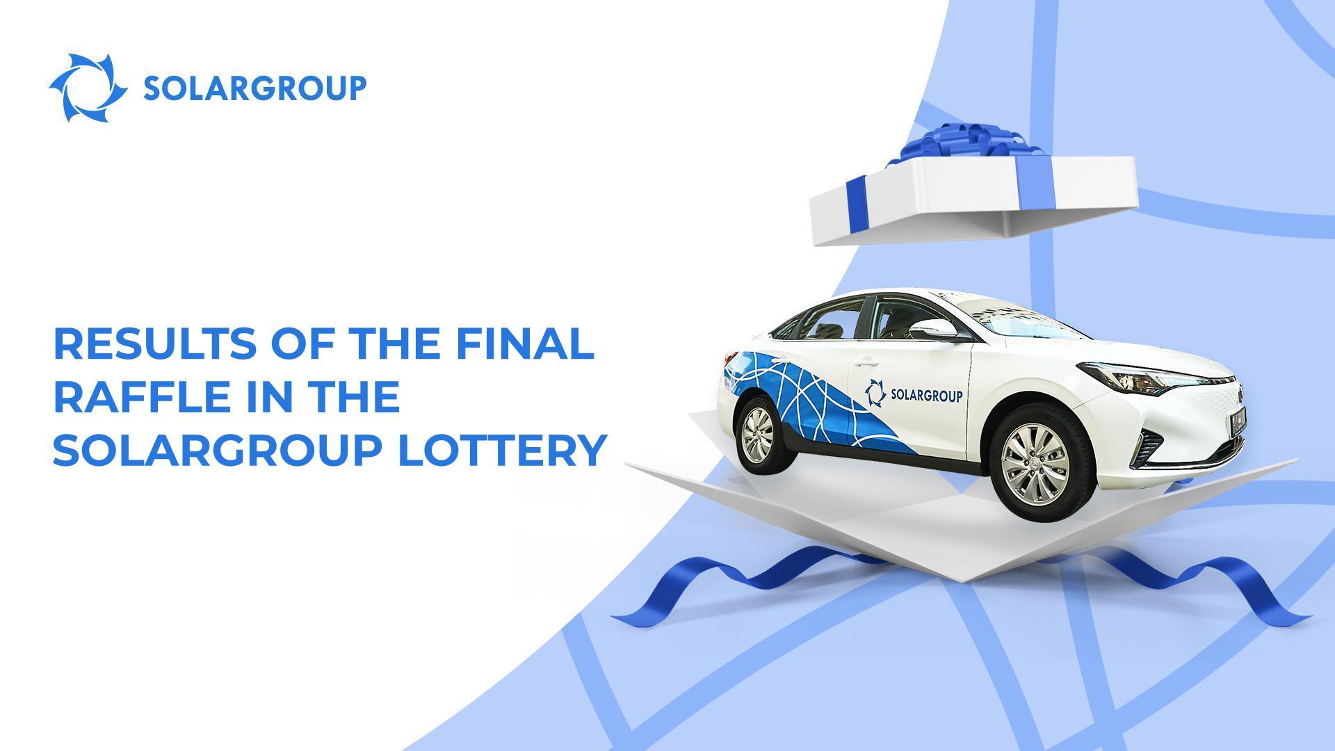 Who has won an electric car?
