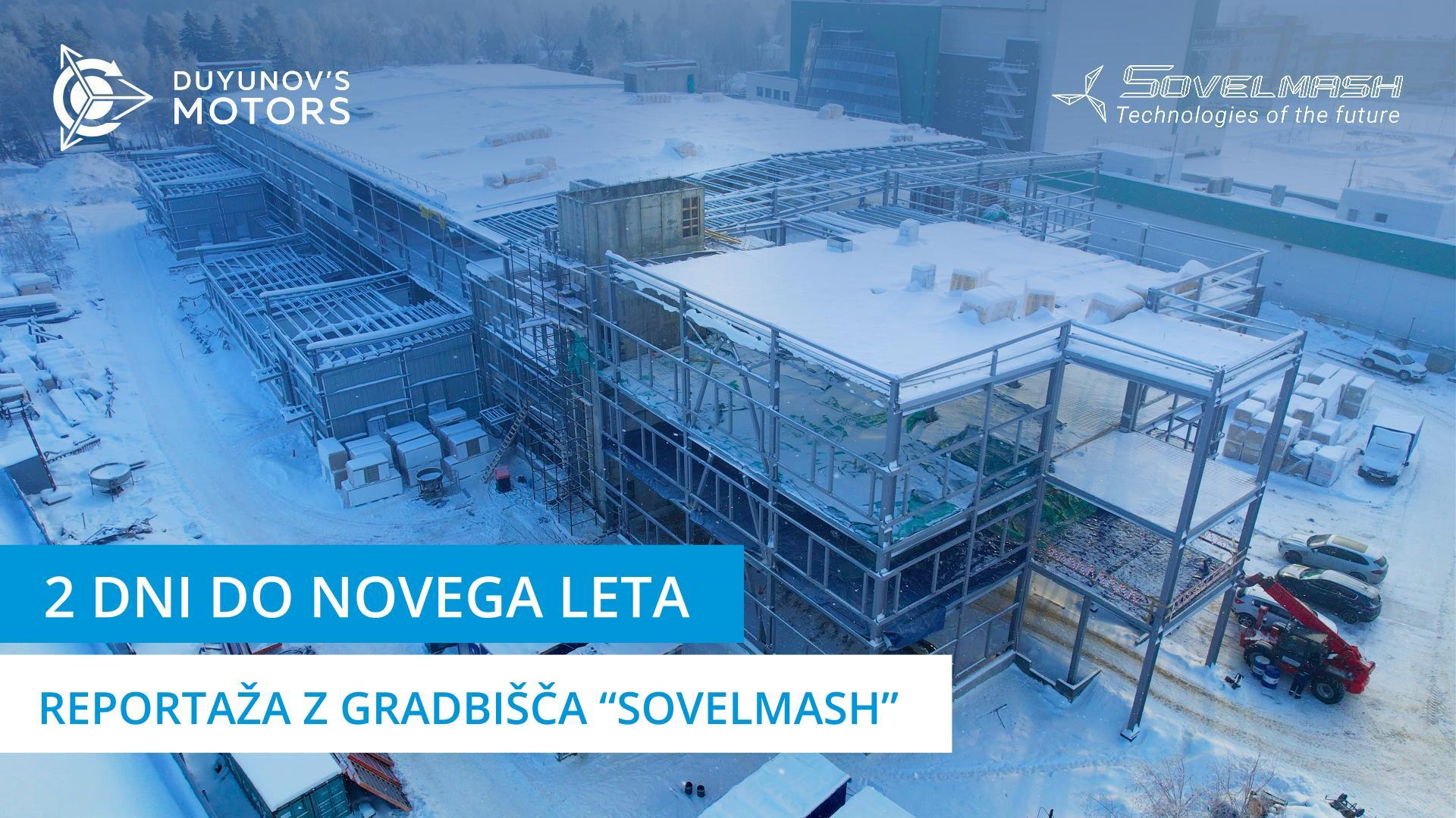 2 dni do novega leta: reportaža z gradbišča "Sovelmash" | 206. dan