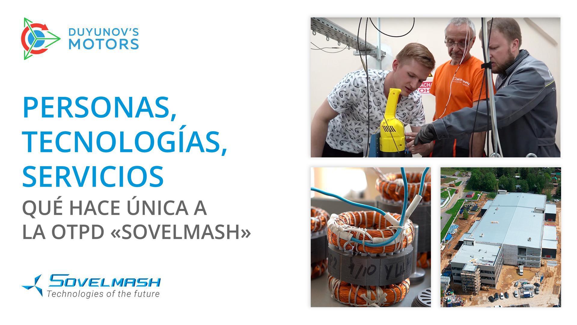Tecnologías, servicios, personas: qué hace única a la OTPD "Sovelmash"